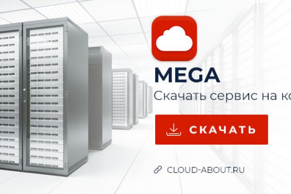 Кракен официальная kr2web in