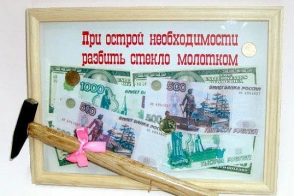 Кракен переходник ссылка