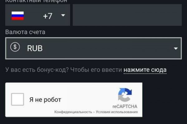 Кракен магазин kraken4am com