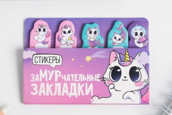 Вход кракен