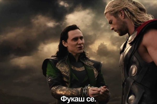 Современный маркетплейс kraken door