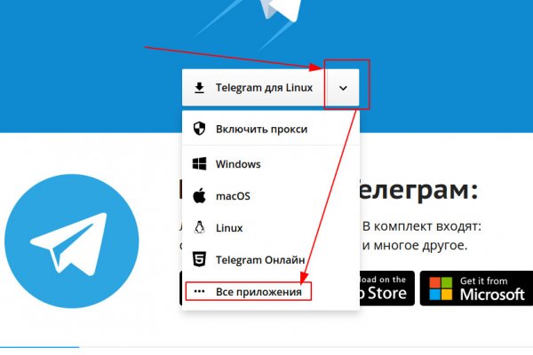 Кракен мага