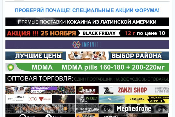 Кракен ссылка на тор официальная онион