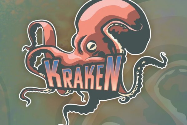 Kraken network