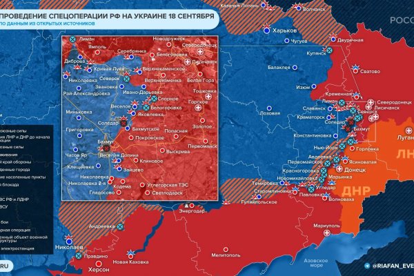 Кракен даркнет как зайти