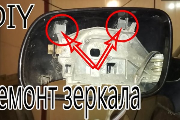 Кракен как зайти на сайт