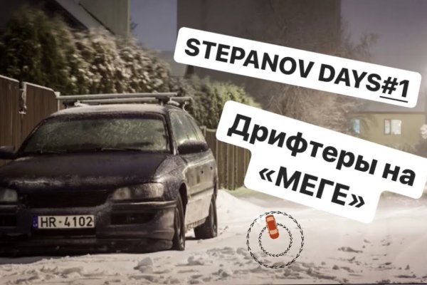 Кракен сайт 18at