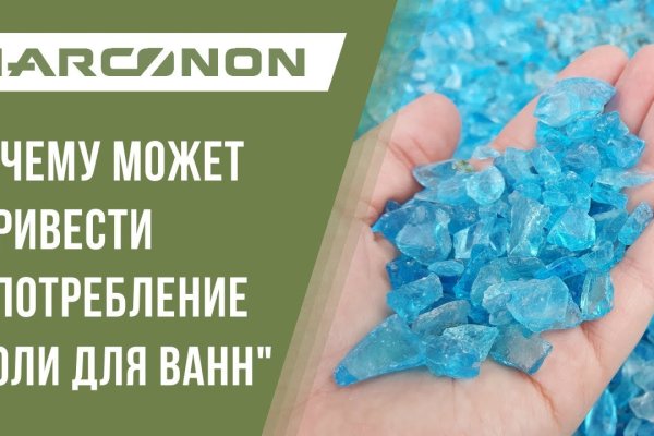 Kraken 12at зеркало