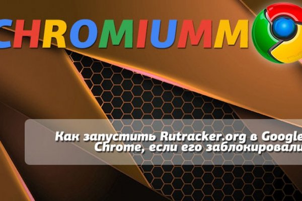 Доступ кракен