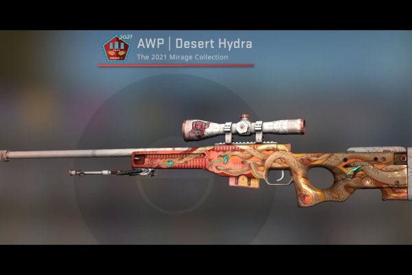 Даркнет кракен