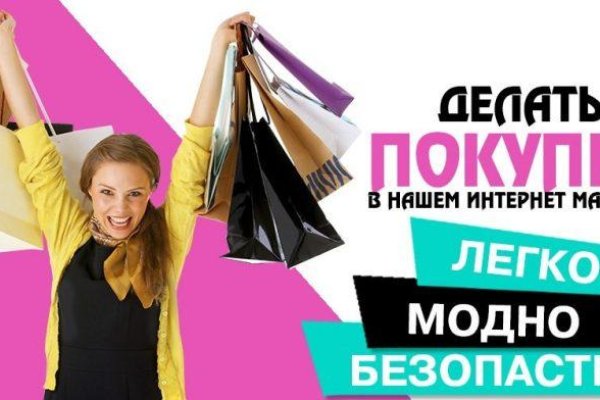 Кракен тор браузер