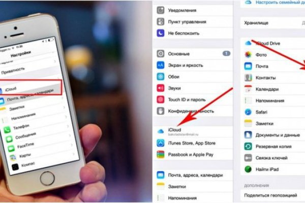 Кракен сайт kr2web in зарегистрироваться