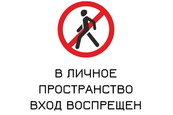 Кракен ссылка тор браузер