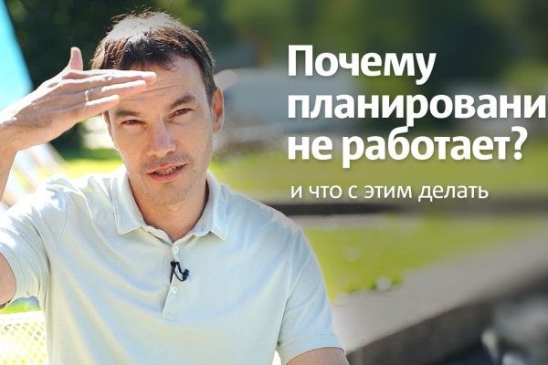 Kraken istand onion ссылка