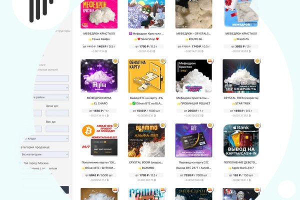 Кракен москва наркота