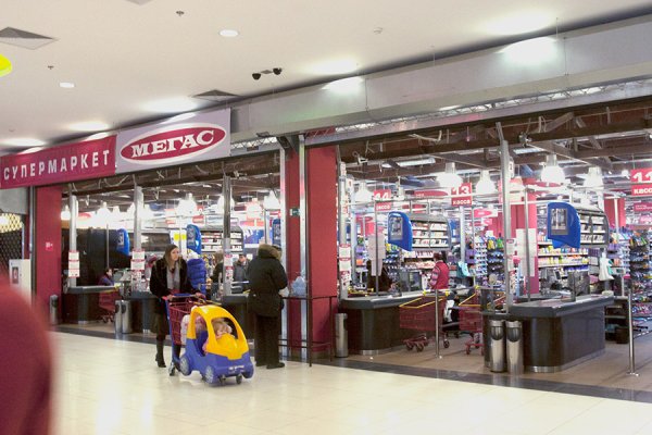 Как отличить оригинальный сайт кракена