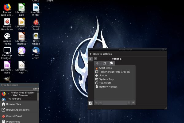 Регистрация на kraken com