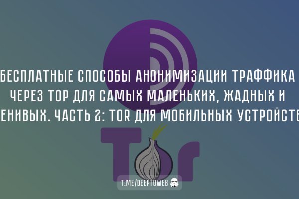 Кракен сайт krakens13 at