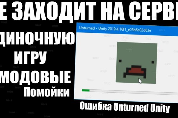 Кракен ссылка стор
