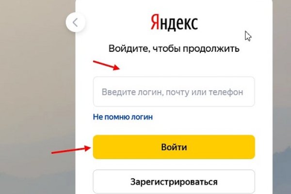 Кракен не работает сегодня