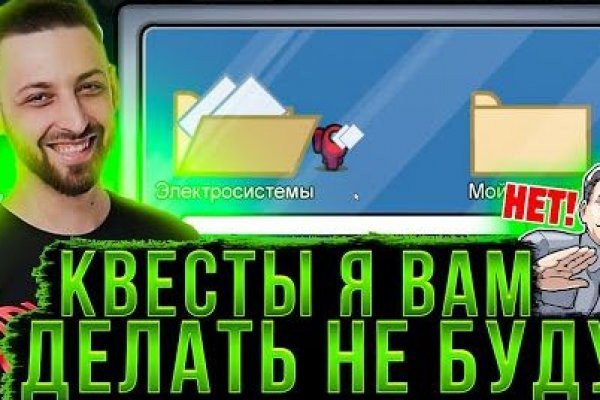 Kraken актуальные ссылки официальный сайт