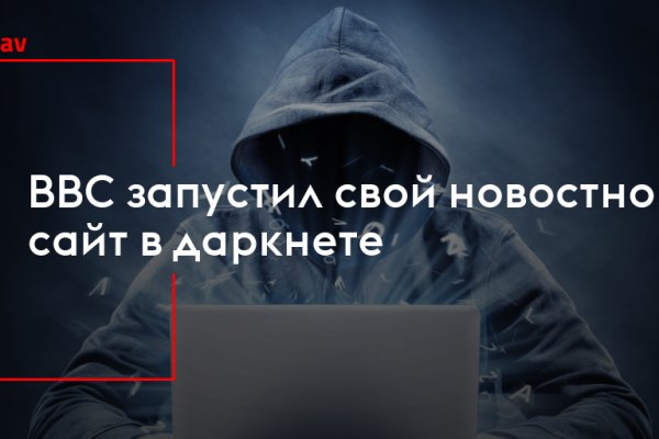 Кракен наркоторговец