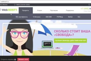 Запрещенный сайт кракен